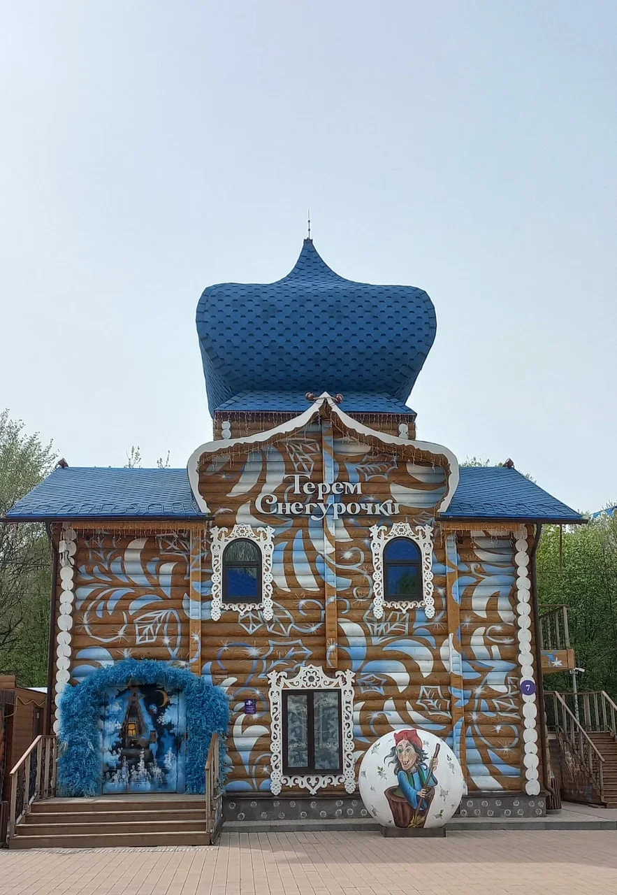 Фото Московская усадьба Деда Мороза - развлечение в Москве | Досугатор